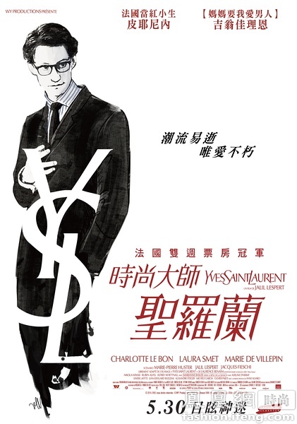 St.FrancisXavierUniversity学士证书